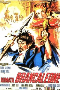  Армия Бранкалеоне (1966 ) 