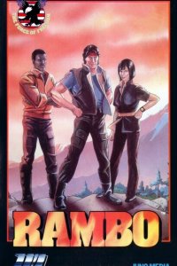  Рэмбо и силы свободы (1986 ) 