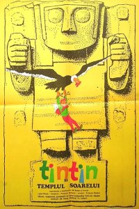  Тинтин и храм Солнца (1969 ) 