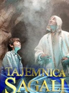  Тайна Сагалы (1997 ) 