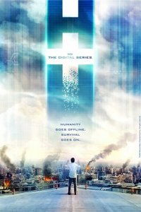  H+: Цифровой сериал (2012 ) 