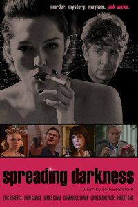  Распространение тьмы (2017 ) 