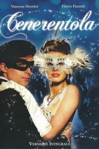  Золушка (2011 ) 