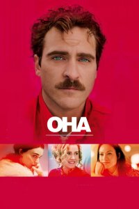  Она (2013 ) 
