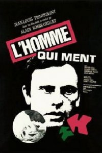  Человек, который лжет (1968 ) 