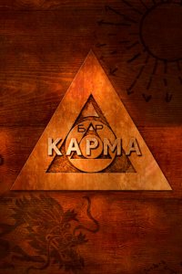  Бар «Карма» (2010 ) 