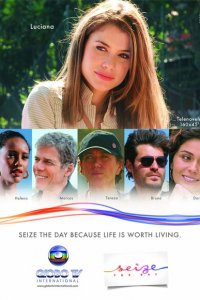  Прожить жизнь (2009 ) 