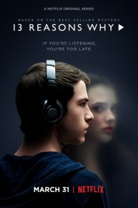  13 причин почему (2017 ) 
