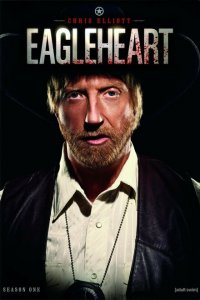  Орлиное сердце (2010 ) 