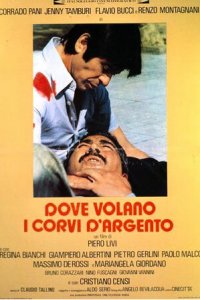  Где летают серебристые вороны (1977 ) 