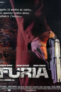  Неистовые (1999 ) 
