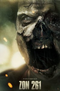  Зона 261 (2018 ) 