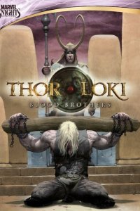  Тор и Локи: Кровные братья (2011 ) 