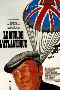  Атлантический вал (1970 ) 