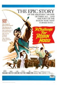  Вызов Робину Гуду (1967 ) 