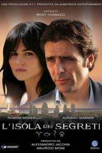  Остров секретов (2009 ) 