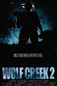  Волчья яма 2 (2013 ) 