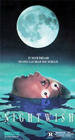  Ночное Проклятье (1989 ) 