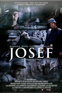  Йозеф (2011 ) 
