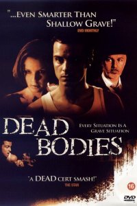 Трупы (2003 ) 
