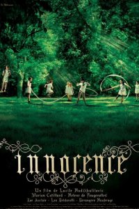  Невинность (2004 ) 