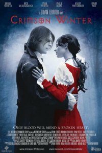  Багровая зима (2013 ) 