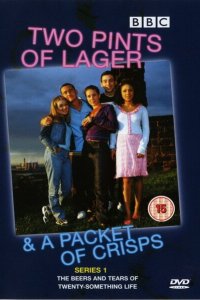  Две пинты лагера и упаковка чипсов (2001 ) 