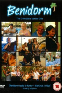  Всё включено (2007 ) 
