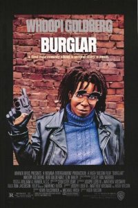  Воровка (1987 ) 