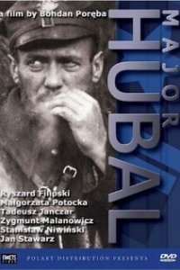  Майор Хубаль (1973 ) 
