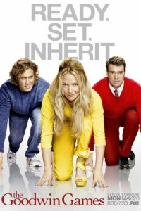  Игры Гудвина (2013 ) 