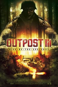  Адский бункер: Восстание спецназа (2013 ) 