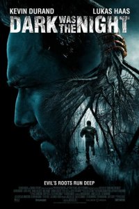  Ночь была темна (2014 ) 