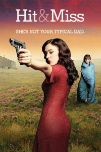  Мимо цели (2012 ) 