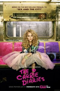  Дневники Кэрри (2013 ) 