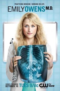  Доктор Эмили Оуэнс (2012 ) 
