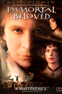  Бессмертная возлюбленная (1994 ) 