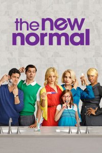  Новая норма (2012 ) 