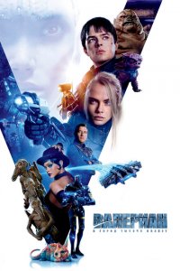  Валериан и город тысячи планет (2017 ) 