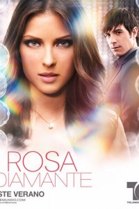  Бриллиантовая Роза (2012 ) 