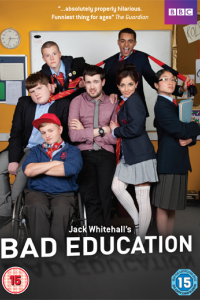 Непутёвая учёба (2012 ) 