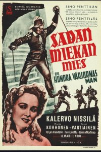  Человек сотни шпаг (1951 ) 