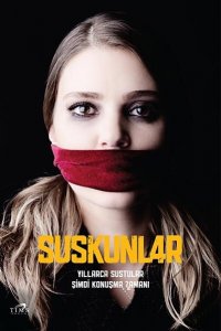  Безмолвие (2012 ) 