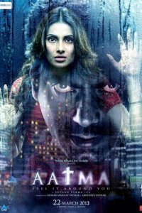  Призрак (2013 ) 
