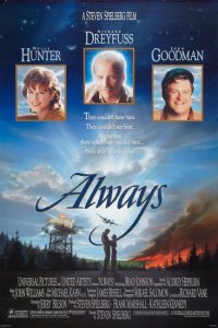  Всегда (1989 ) 