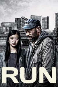  Беги (2013 ) 