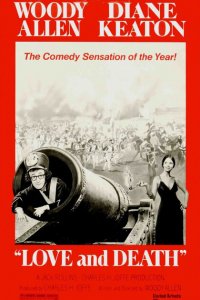  Любовь и смерть (1975 ) 