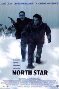  Северная звезда (1996 ) 