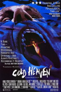  Холодные небеса (1990 ) 