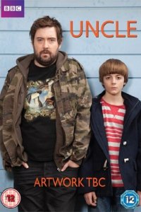  Дядя (2012 ) 
